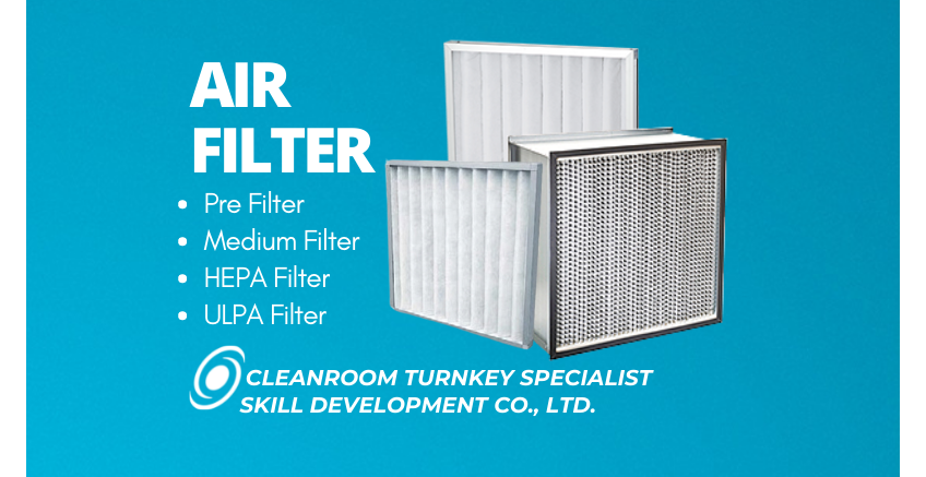 Air Filter